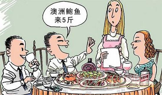 饥荒饥饿值_饥荒饥饿度怎么掉的那么快_饥荒饥饿值最高的食物