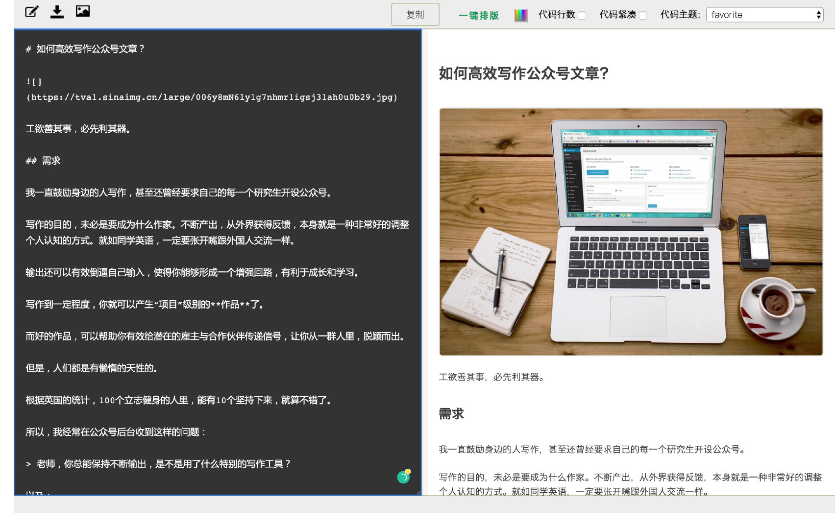 小蓝小月_一片小蓝羽_羽锡小蓝视频gy2022