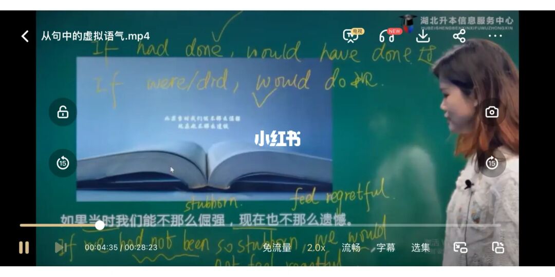 一片小蓝羽_羽锡小蓝视频gy2022_小蓝小月