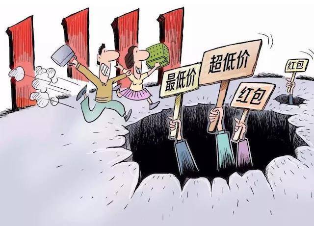 购物黑科技：慢慢买，比价省