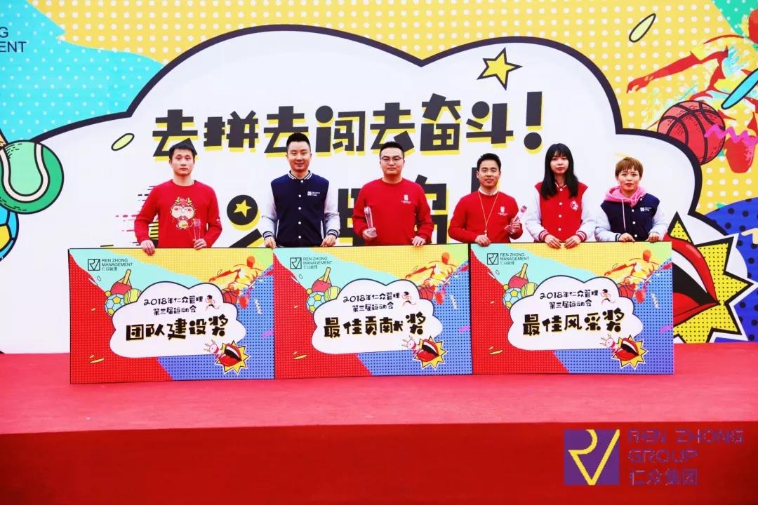 双人自行车对战_双人自行车对战下载_自行车双人游戏