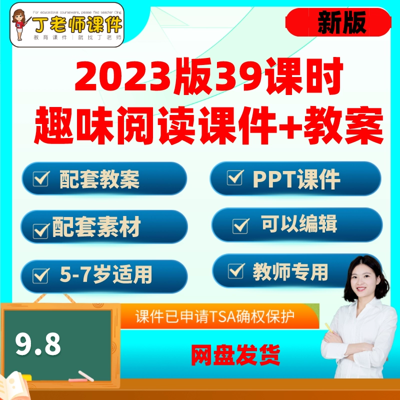 小盒课堂app：创新学习体验