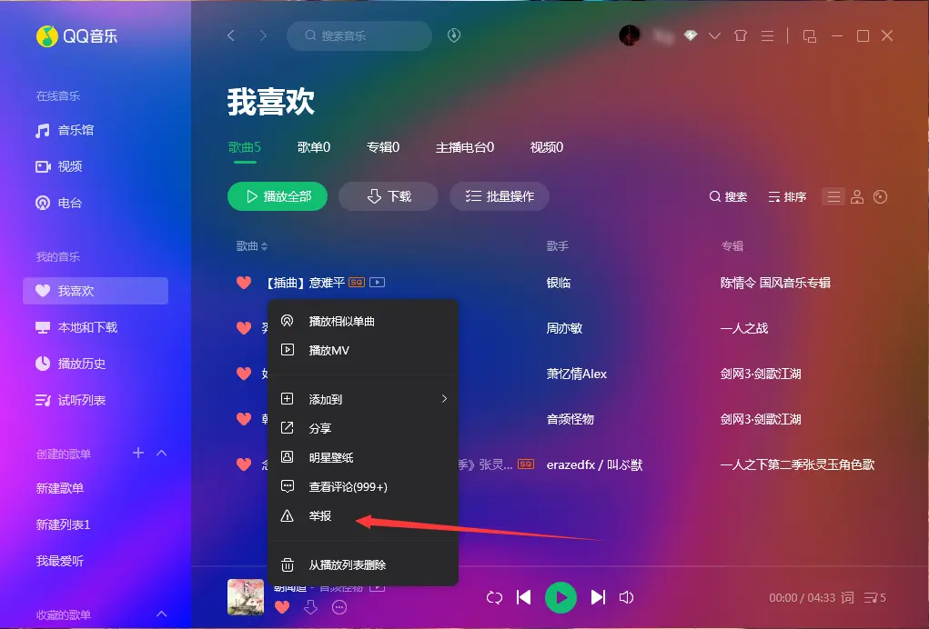 吖嘀吖嘀官网_嘀哩嘀哩app官网_嘀嘀app下载