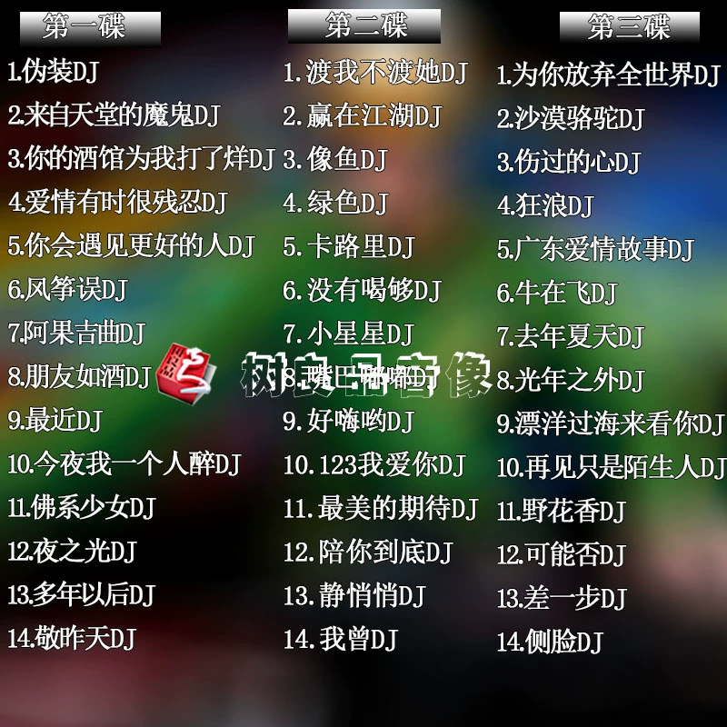 嘀哩嘀哩app官网_嘀嘀app下载_吖嘀吖嘀官网