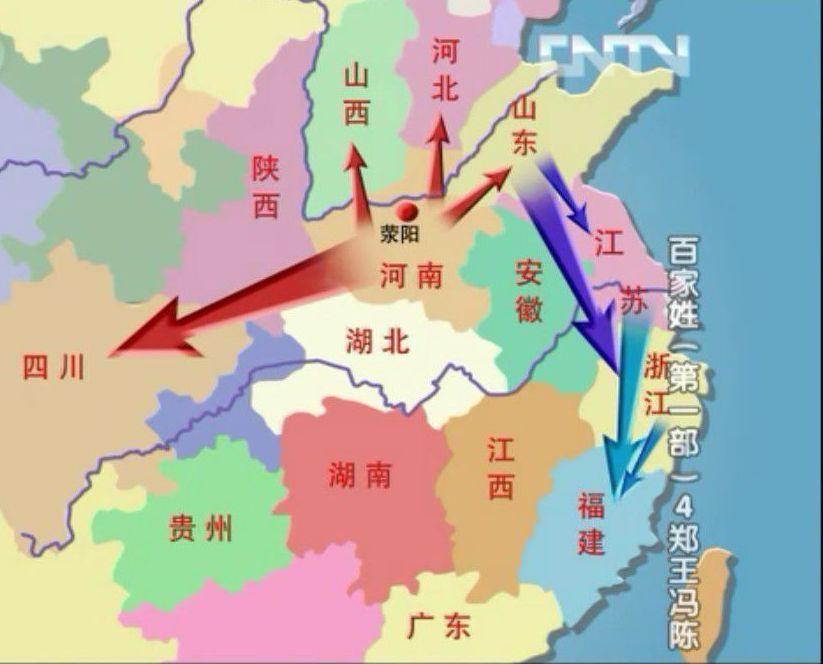 磨刀鱼_磨刀鱼_磨刀鱼