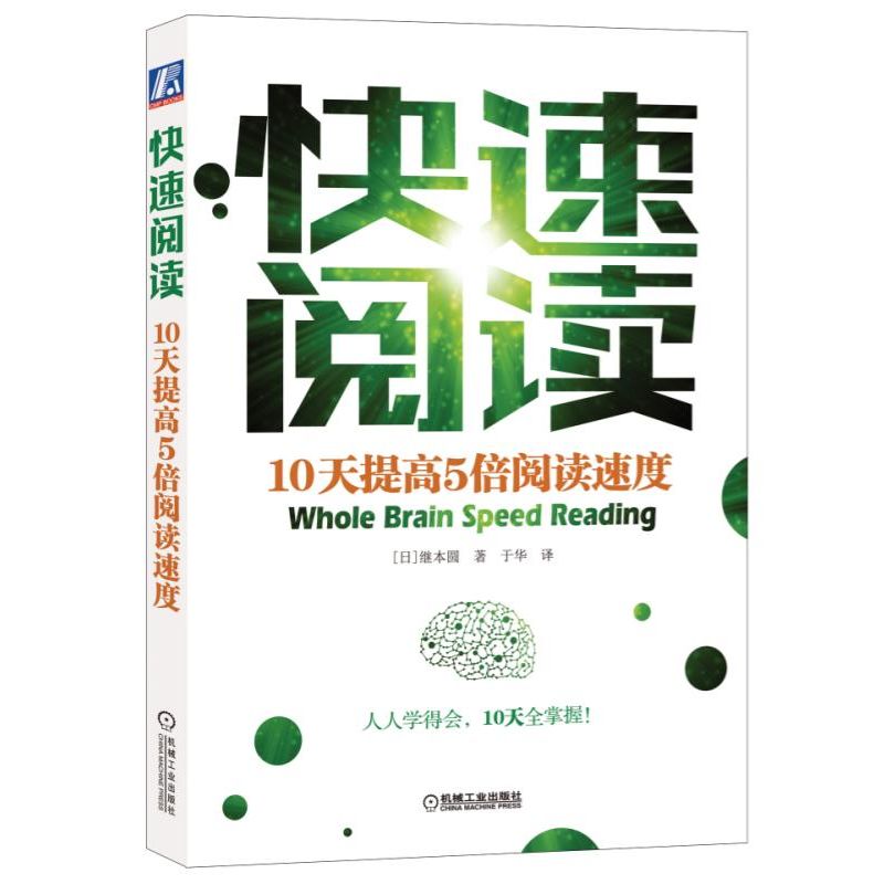 免费的追书软件_免费追书软件_免费追书软件哪个好用