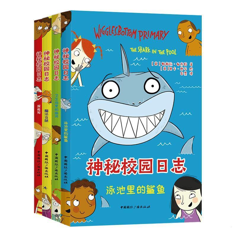 拉米尔天使_拉米尔_拉米尔.哈吉耶夫