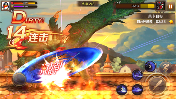 传说中的魔龙_魔龙传说_1.80魔龙传说