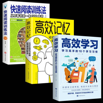 学**通阅读时长_学**通阅读时长_学**通阅读时长