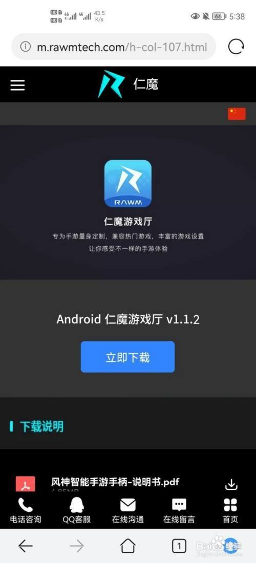 输入手机号找订单物流快递_输入手机steam上的代码_手机steam在哪输入key