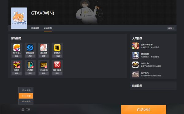 手机steam在哪输入key_输入手机号找订单物流快递_输入手机steam上的代码