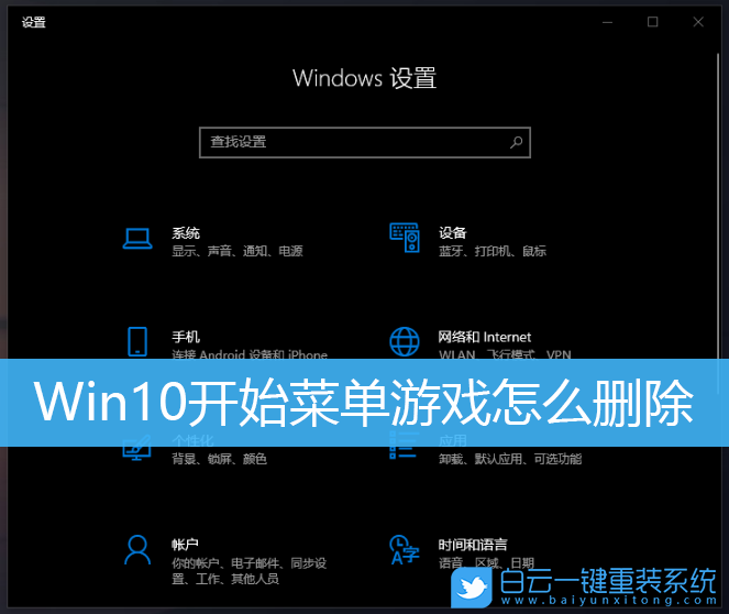 输入手机号找订单物流快递_输入手机steam上的代码_手机steam在哪输入key