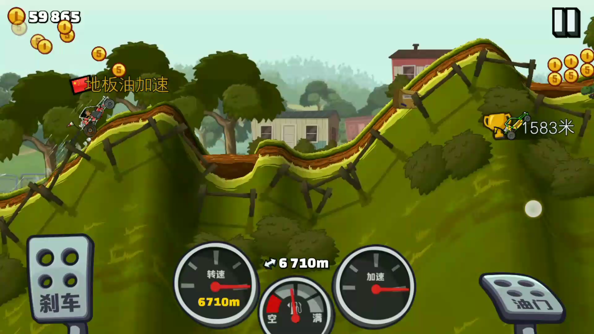 登山赛车游戏_赛车登山游戏叫什么_登山赛车游戏破解版