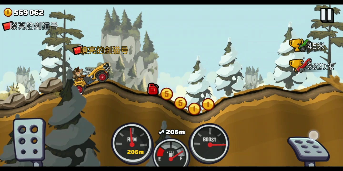 登山赛车游戏破解版_赛车登山游戏叫什么_登山赛车游戏