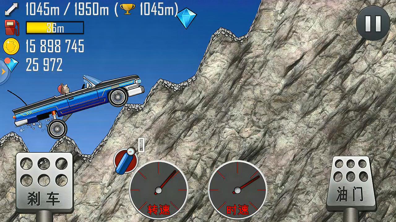 赛车登山游戏叫什么_登山赛车游戏破解版_登山赛车游戏