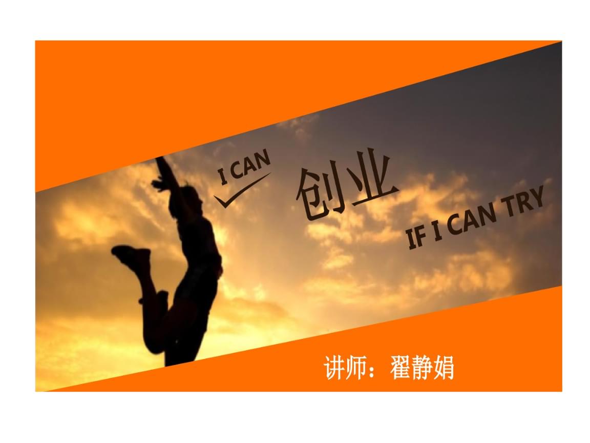 都市物语大亨布局与攻略_都市大亨物语专业街_都市大亨物语铺什么路