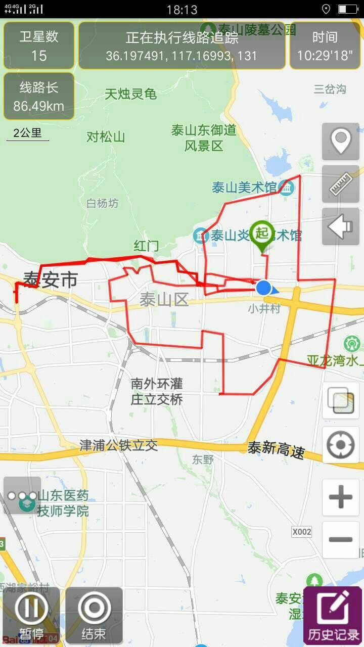轨迹行驶查车辆软件可以查到吗_轨迹行驶查车辆软件可以吗_什么软件可以查车辆行驶轨迹