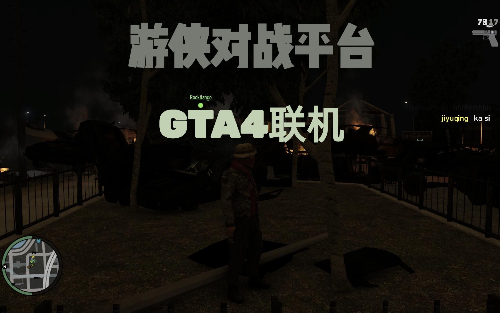 消逝光芒联机只能主线一样的吗_消逝光芒联机教程_消逝的光芒2怎么联机