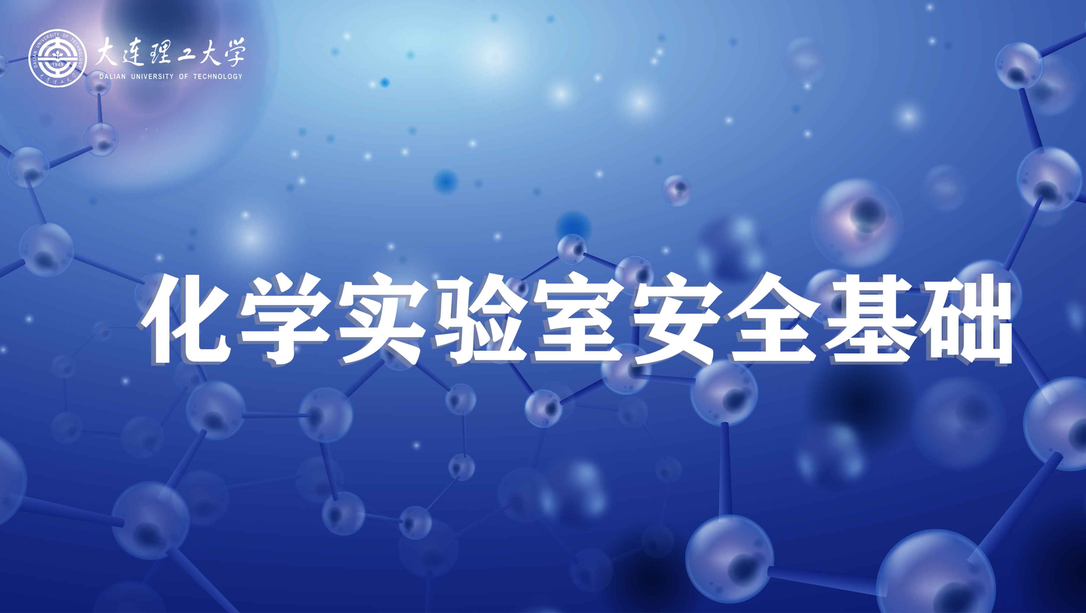 密室逃脱绝境系列10完整攻略_密室逃脱逃脱绝境攻略_逃脱密室绝境系列1