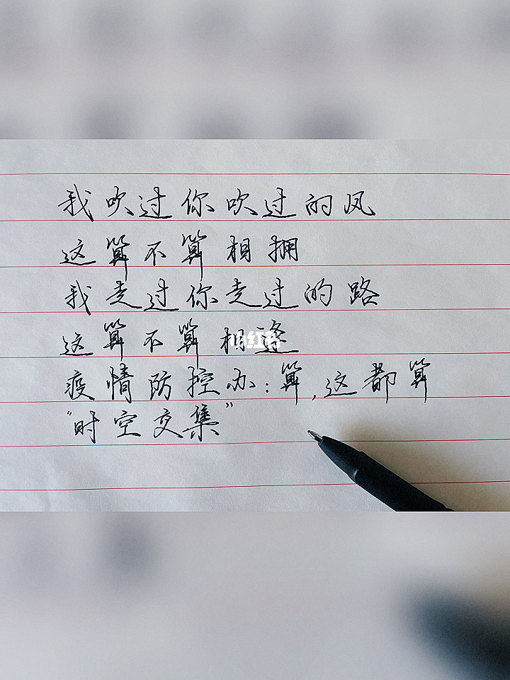 风吹过你来过我爱过是什么歌_风吹过你来过我爱过是什么歌_风吹过你来过我爱过是什么歌