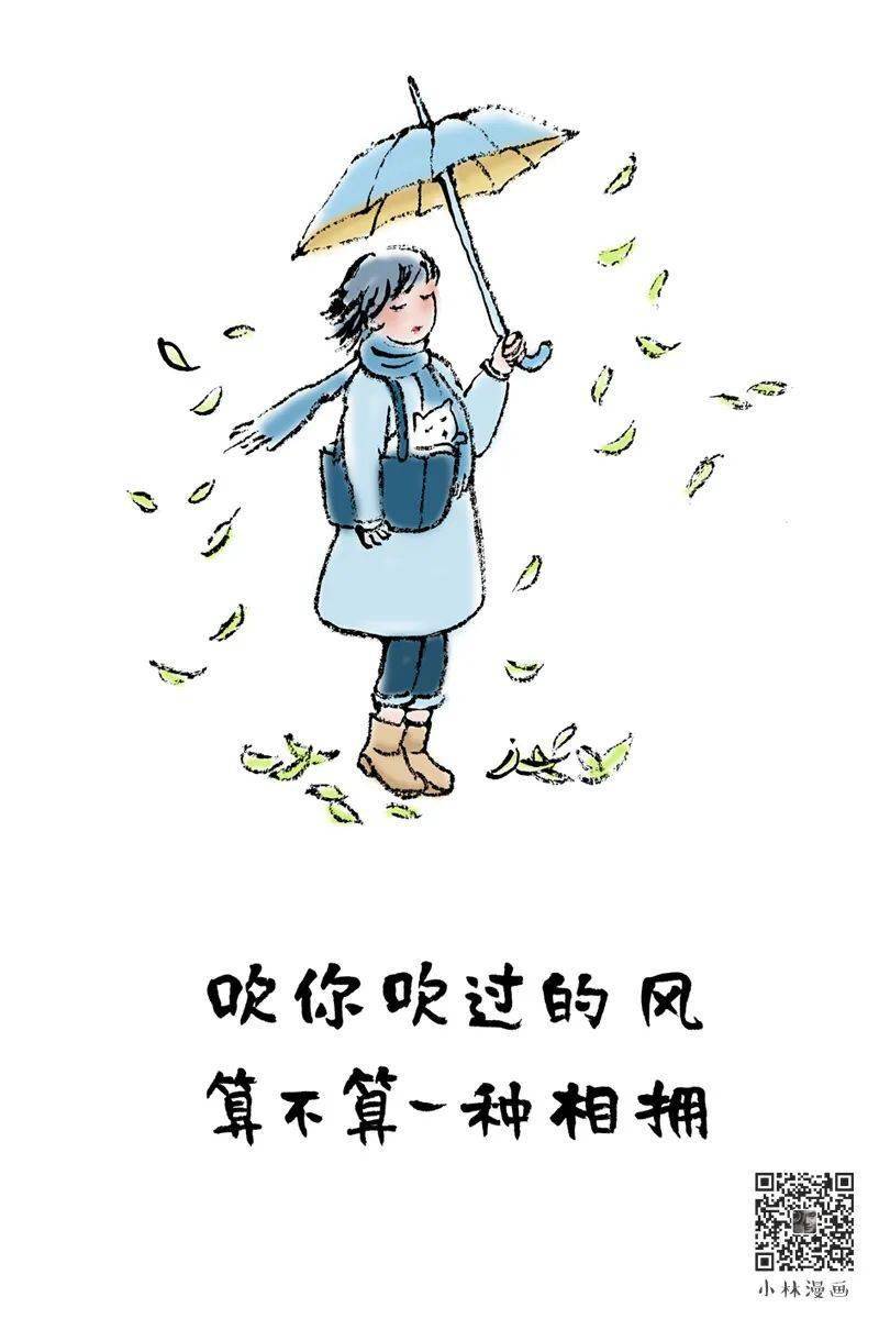 风吹过你来过我爱过是什么歌_风吹过你来过我爱过是什么歌_风吹过你来过我爱过是什么歌