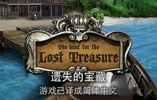 八方密码揭秘：神秘解读之二十五
