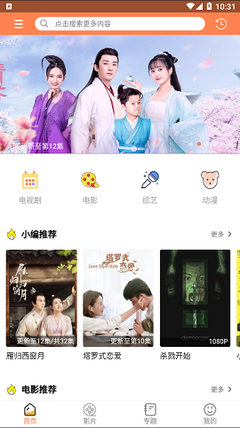 小蓝视频无限次观看sys_小蓝视频无限次观看sys_小蓝视频无限次观看sys