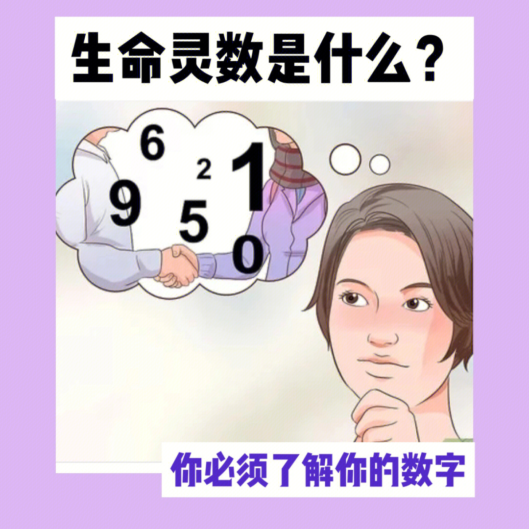 广电新号段_广电192靓号选号_广电192号段选号