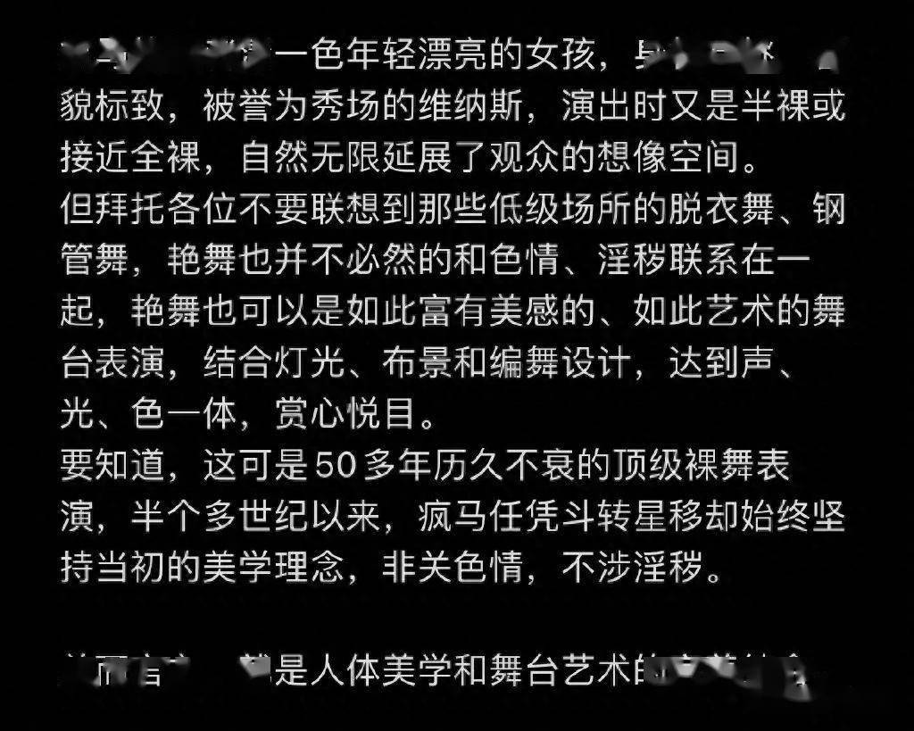 旧中国的耻辱_女仆之耻辱心_耻辱1