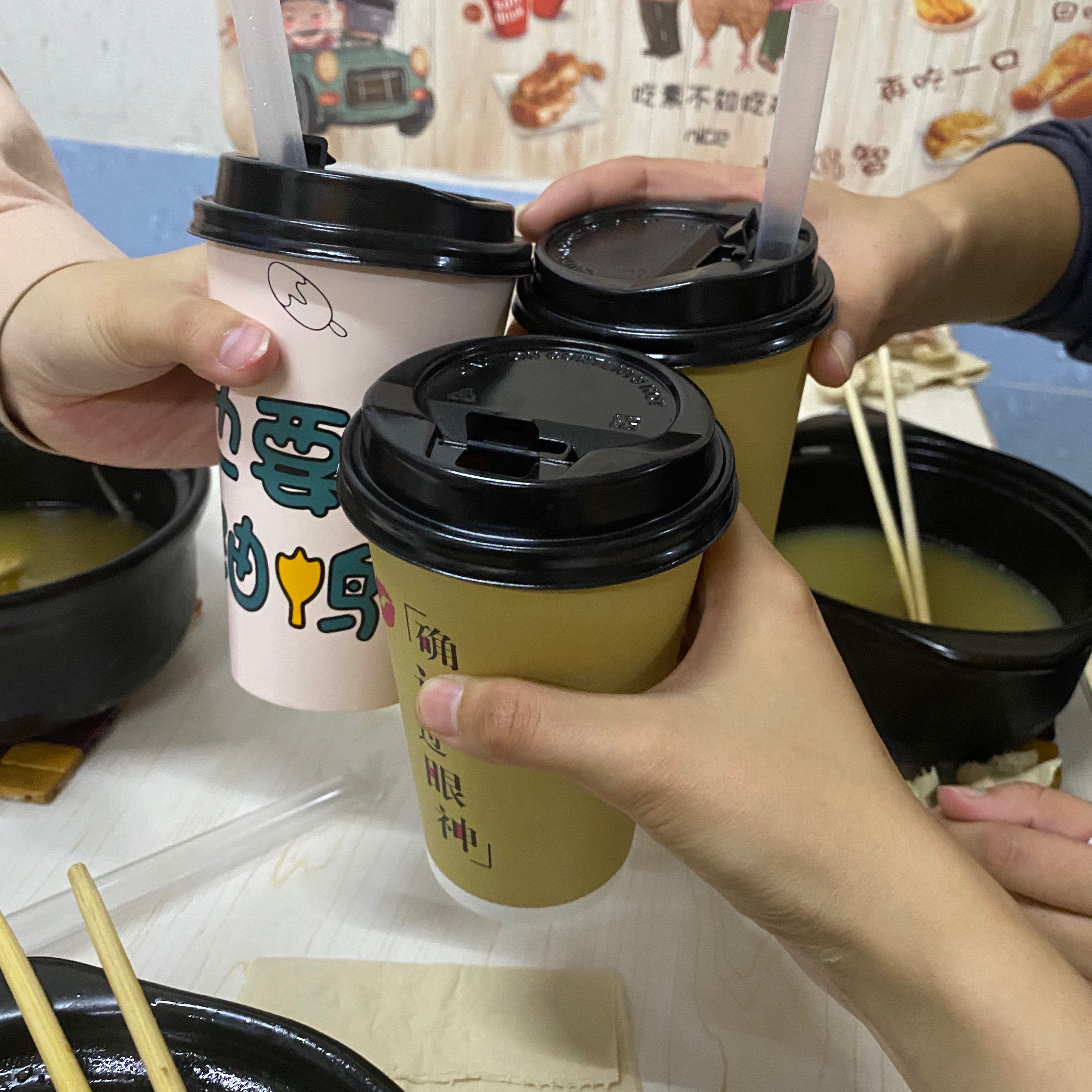 秋天第一杯奶茶杯是什么时候_秋天奶茶梗出处_秋天第一杯奶茶是什么梗