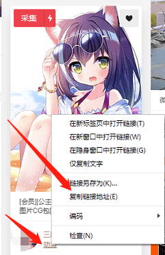玉欲望美女动漫_动漫美女被jk动漫软件_动漫光脚美女