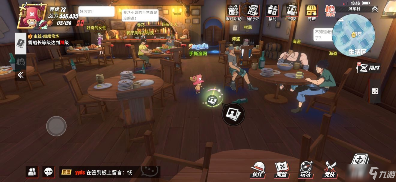 御宅屋自由小说_御宅屋自由小说_御宅屋自由小说