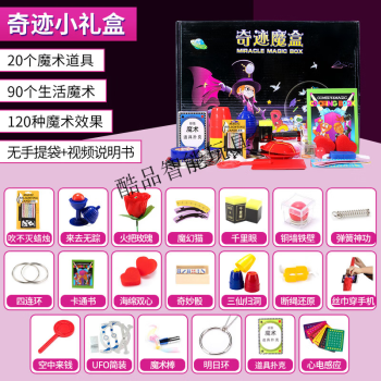 当当的购物车在哪_当当购物app下载_当当购物网