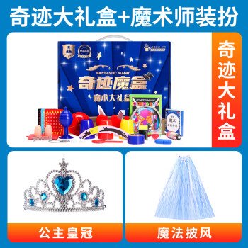 当当的购物车在哪_当当购物网_当当购物app下载