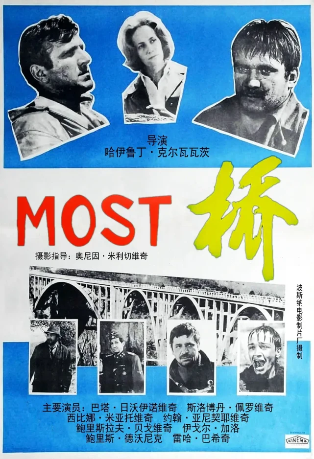 影视TV_影视TV_影视TV