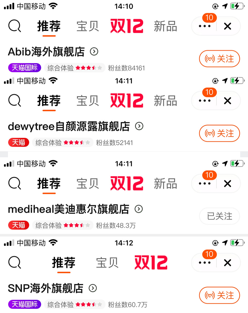 europhia下载_安息欧1美恐怖电影迅雷下载_欧美下载