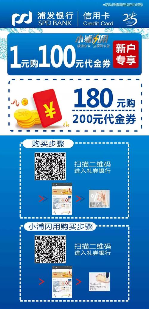 蛋仔派对纤维兑换码_蛋仔派对纤维兑换码_蛋仔派对纤维兑换码