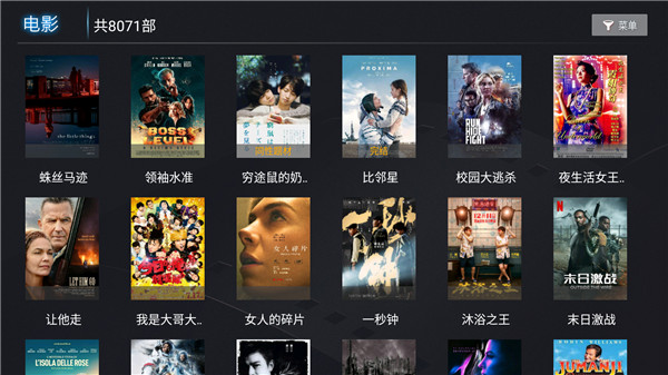 电影器播放手机怎么操作_手机电影播放器_用手机放电影