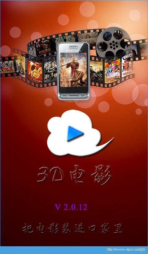手机电影播放器_用手机放电影_电影器播放手机怎么操作