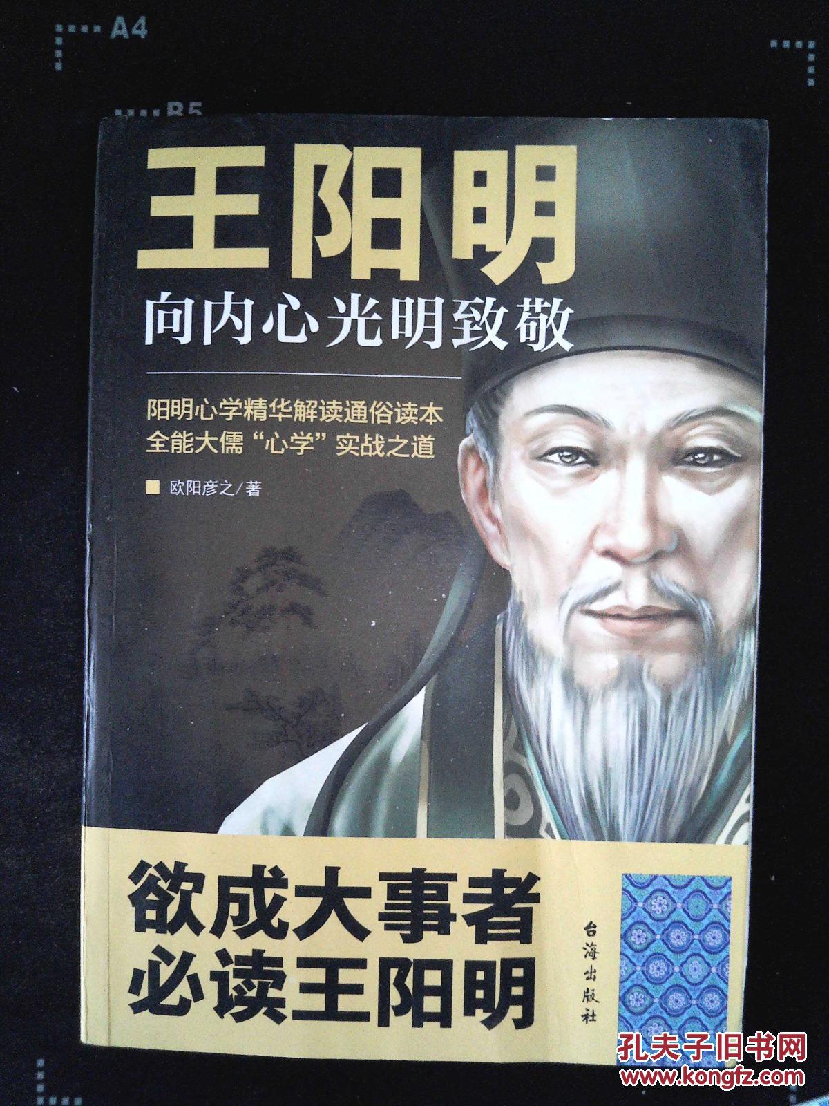 旅寻文化_寻光之旅_旅寻之青春如歌