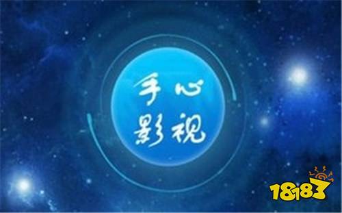 手心影视在线观看片_手心影视在线观看片_手心影视在线观看片