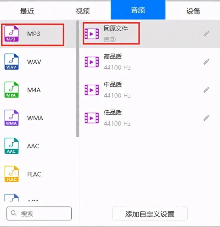 手机游戏资源提取_导出资源手机游戏怎么弄_手机游戏资源导出