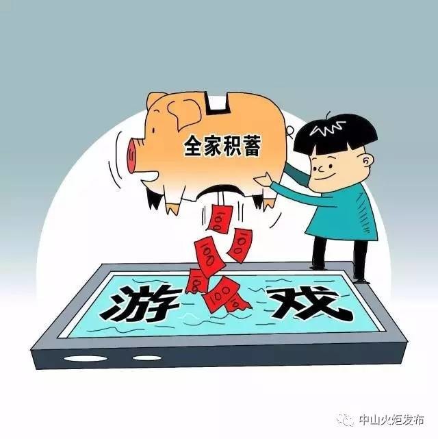 打开游戏框叹号_感叹号游戏名字_手机玩游戏中的感叹号