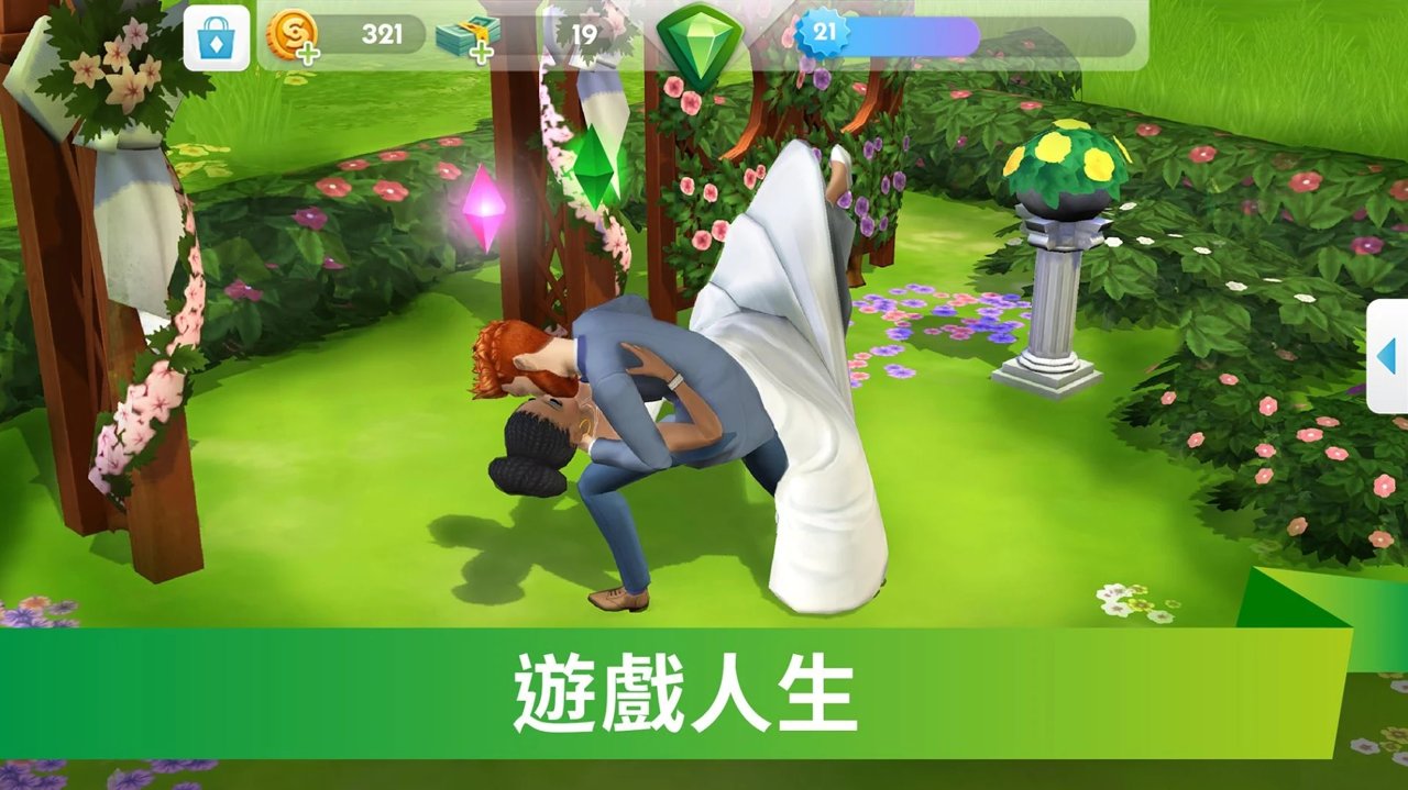 手机看游戏视频赚钱是真的吗_手机看游戏时长_手机游戏看什么