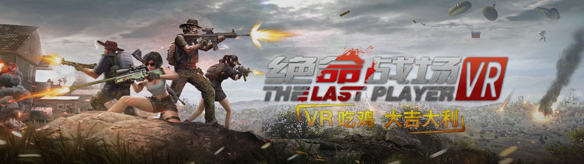 手机看游戏时长_手机看游戏视频赚钱是真的吗_手机游戏看什么