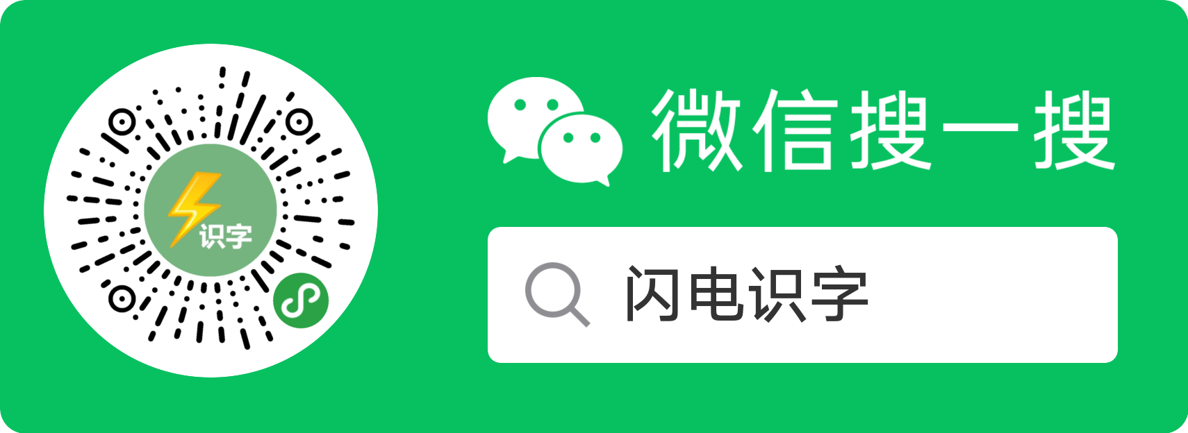 手机上怎么下载游戏小程序_手机摄影小程序_ipad上怎么使用小程序