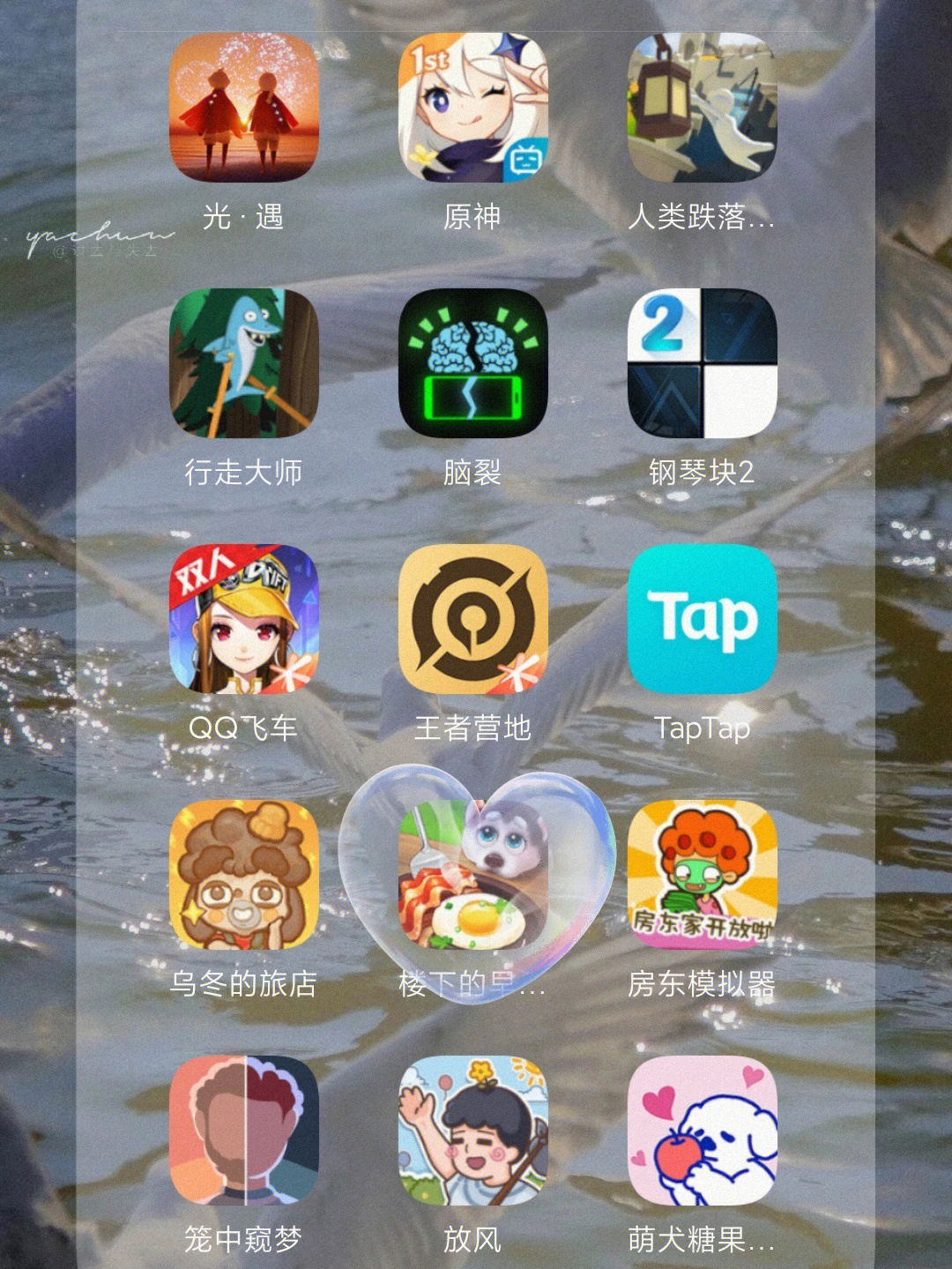 手机怎么才能提高游戏帧率-手机游戏帧率提升攻略，让你的手机玩