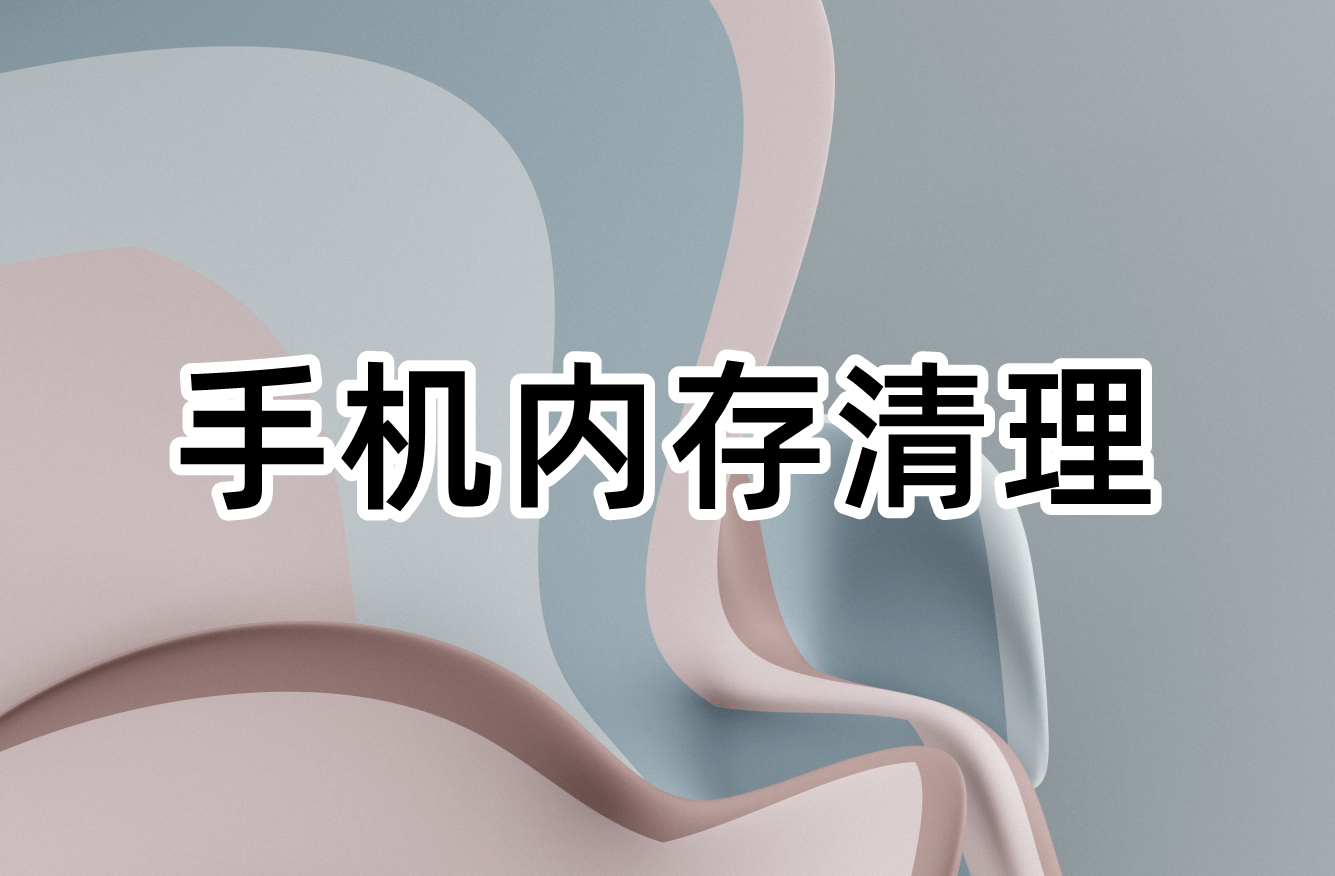 卡顿玩解决手机游戏的软件_游戏手机玩游戏卡_手机玩游戏卡顿怎么解决