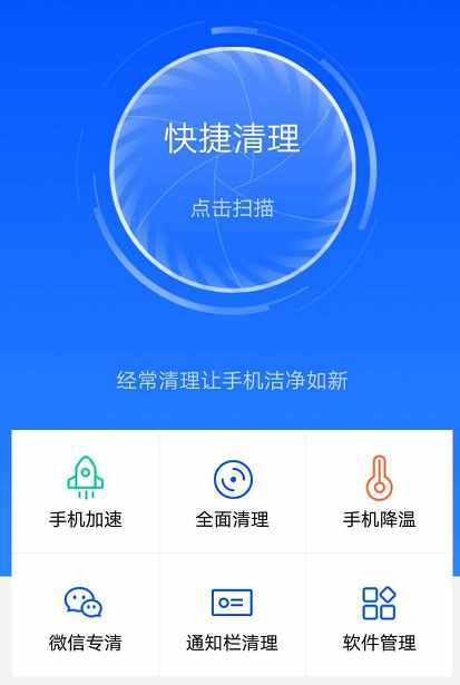 手机玩游戏卡顿怎么解决_卡顿玩解决手机游戏的软件_游戏手机玩游戏卡