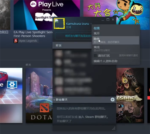 手机玩游戏隐藏时间信号栏_隐藏手机信号标志_如何隐藏信号栏